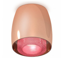 Потолочный светильник Ambrella Light Techno Spot XS1144011 (C1144, N7193)