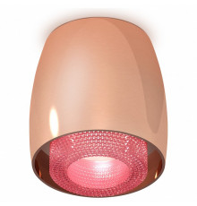 Потолочный светильник Ambrella Light Techno Spot XS1144011 (C1144, N7193)