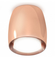 Потолочный светильник Ambrella Light Techno Spot XS1144020 (C1144, N7165)
