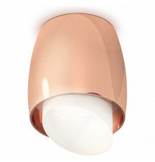 Потолочный светильник Ambrella Light Techno Spot XS1144021 (C1144, N7175)