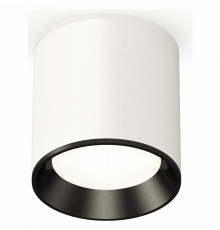 Накладной светильник Ambrella Light Techno XS6301003 (C6301, N6103)