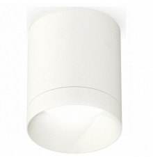 Накладной светильник Ambrella Light Techno XS6301020 (C6301, N6130)