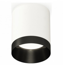 Накладной светильник Ambrella Light Techno XS6301021 (C6301, N6131)