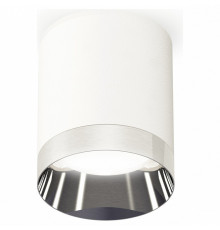 Накладной светильник Ambrella Light Techno XS6301022 (C6301, N6132)