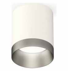Накладной светильник Ambrella Light Techno XS6301023 (C6301, N6133)