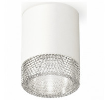Накладной светильник Ambrella Light Techno XS6301040 (C6301, N6150)