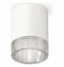 Накладной светильник Ambrella Light Techno XS6301040 (C6301, N6150)