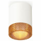 Накладной светильник Ambrella Light Techno XS6301044 (C6301, N6154)