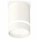 Накладной светильник Ambrella Light Techno XS6301061 (C6301, N6228)