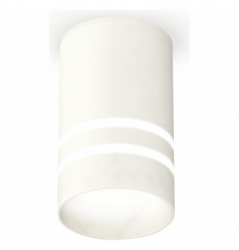 Накладной светильник Ambrella Light Techno XS6301062 (C6301, N6235)