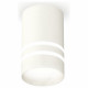 Накладной светильник Ambrella Light Techno XS6301062 (C6301, N6235)