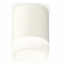 Накладной светильник Ambrella Light Techno XS6301063 (C6301, N6248)