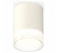 Накладной светильник Ambrella Light Techno XS6301064 (C6301, N6241)