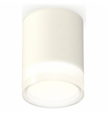 Накладной светильник Ambrella Light Techno XS6301064 (C6301, N6241)