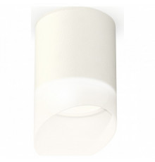 Накладной светильник Ambrella Light Techno XS6301066 (C6301, N6256)