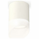 Накладной светильник Ambrella Light Techno XS6301066 (C6301, N6256)