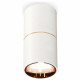 Накладной светильник Ambrella Light Techno XS6301083 (C6301, A2063, N6114)