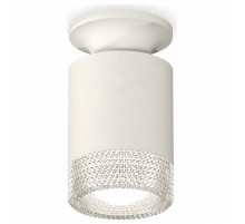 Накладной светильник Ambrella Light Techno XS6301102 (N6901, C6301, N6150)