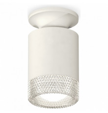 Накладной светильник Ambrella Light Techno XS6301102 (N6901, C6301, N6150)