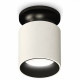 Накладной светильник Ambrella Light Techno XS6301122 (N6902, C6301, N6111)