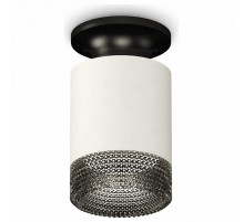 Накладной светильник Ambrella Light Techno XS6301123 (N6902, C6301, N6151)