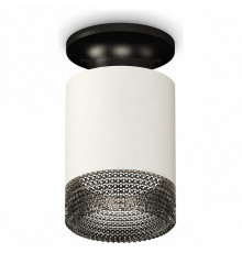 Накладной светильник Ambrella Light Techno XS6301123 (N6902, C6301, N6151)