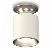 Накладной светильник Ambrella Light Techno XS6301140 (N6903, C6301, N6104)