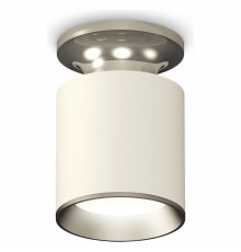 Накладной светильник Ambrella Light Techno XS6301140 (N6903, C6301, N6104)