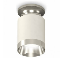 Накладной светильник Ambrella Light Techno XS6301141 (N6903, C6301, N6132)