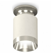 Накладной светильник Ambrella Light Techno XS6301141 (N6903, C6301, N6132)