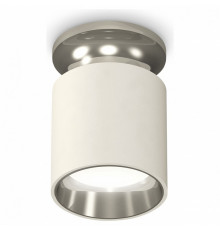Накладной светильник Ambrella Light Techno XS6301142 (N6903, C6301, N6112)