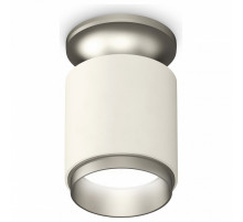 Накладной светильник Ambrella Light Techno XS6301161 (N6904, C6301, N6123)