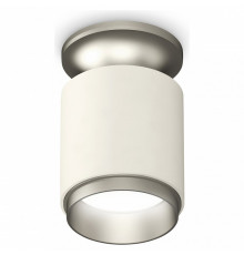 Накладной светильник Ambrella Light Techno XS6301161 (N6904, C6301, N6123)
