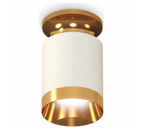 Потолочный светильник Ambrella Light Techno Spot XS6301180 (N6905, C6301, N6134)