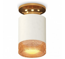 Потолочный светильник Ambrella Light Techno Spot XS6301182 (N6905, C6301, N6154)