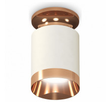 Потолочный светильник Ambrella Light Techno Spot XS6301200 (N6906, C6301, N6135)