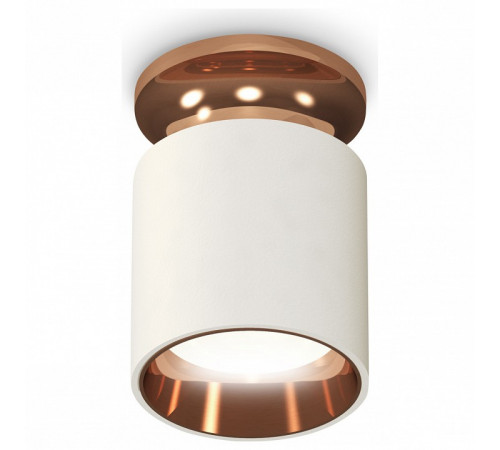 Потолочный светильник Ambrella Light Techno Spot XS6301201 (N6906, C6301, N6114)