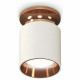 Потолочный светильник Ambrella Light Techno Spot XS6301201 (N6906, C6301, N6114)