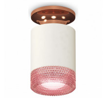Потолочный светильник Ambrella Light Techno Spot XS6301202 (N6906, C6301, N6152)