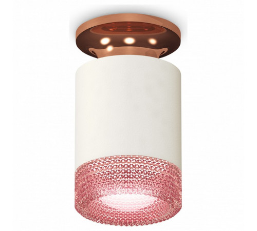 Потолочный светильник Ambrella Light Techno Spot XS6301202 (N6906, C6301, N6152)