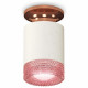 Потолочный светильник Ambrella Light Techno Spot XS6301202 (N6906, C6301, N6152)