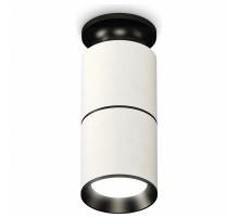 Потолочный светильник Ambrella Light Techno Spot XS6301220 (N6902, C6301, A2061, N6103)