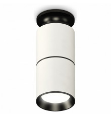 Потолочный светильник Ambrella Light Techno Spot XS6301220 (N6902, C6301, A2061, N6103)