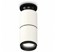 Потолочный светильник Ambrella Light Techno Spot XS6301221 (N6902, C6301, A2061, N6121)