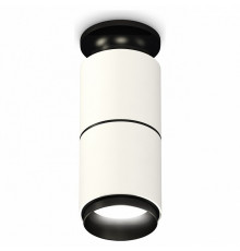 Потолочный светильник Ambrella Light Techno Spot XS6301221 (N6902, C6301, A2061, N6121)