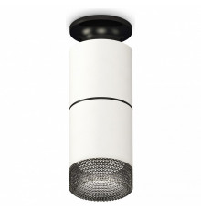 Потолочный светильник Ambrella Light Techno Spot XS6301222 (N6902, C6301, A2061, C6301, N6151)