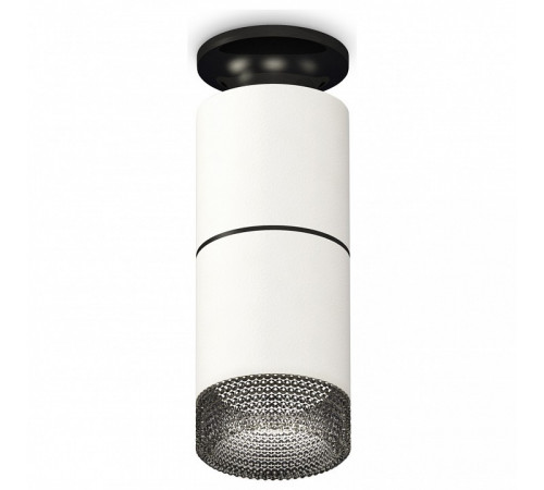Потолочный светильник Ambrella Light Techno Spot XS6301222 (N6902, C6301, A2061, C6301, N6151)