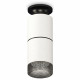 Потолочный светильник Ambrella Light Techno Spot XS6301222 (N6902, C6301, A2061, C6301, N6151)
