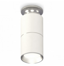 Потолочный светильник Ambrella Light Techno Spot XS6301240 (N6903, C6301, A2060, N6104)