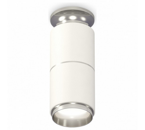 Потолочный светильник Ambrella Light Techno Spot XS6301241 (N6903, C6301, A2060, N6122)